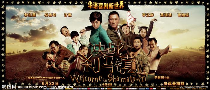 弗雷德里克定制证件